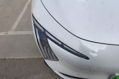 Forthing Xinghai S7