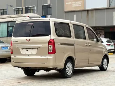 Wuling Rongguang V
