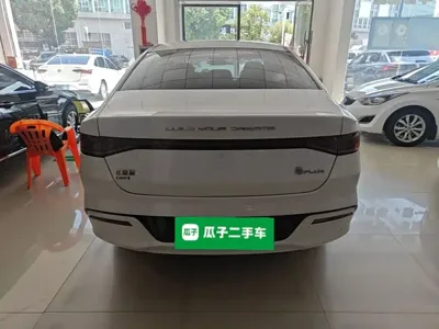 BYD Qin Plus