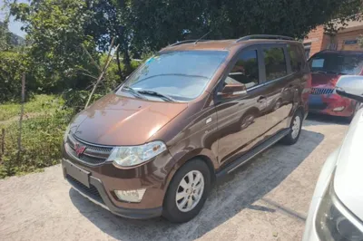 Wuling Hongguang