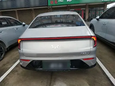 Wuling Xingguang