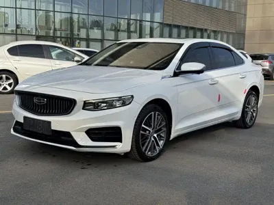 Geely Xingrui