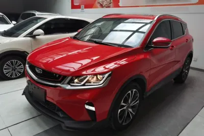 Geely Auto Coolray