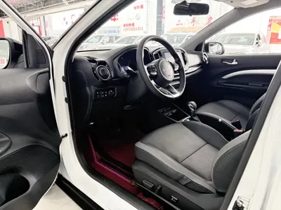 Kia KX1