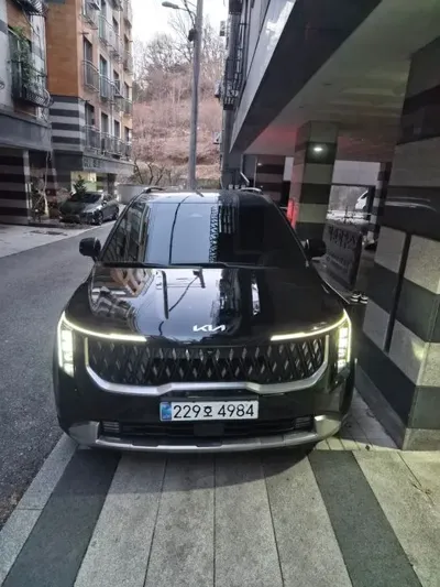 Kia Canival