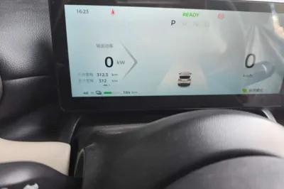 Wuling Bingo PLUS