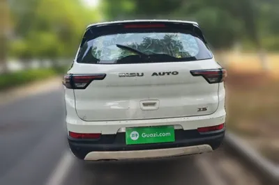 Bisu T5
