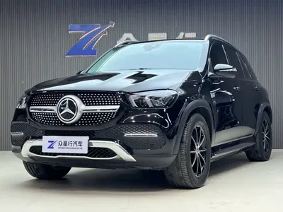 Mercedes-Benz 奔驰GLE(进口)