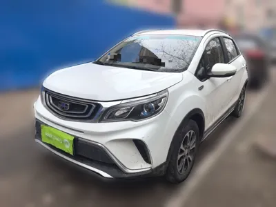 Geely Auto Vision X3