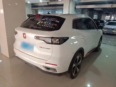Changan CS55PLUS