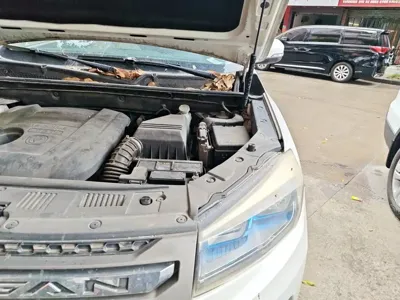Changan CS75