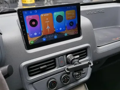 Wuling Yangguang