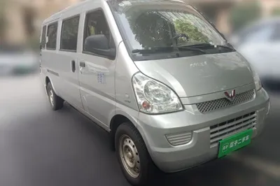 Wuling Rongguang