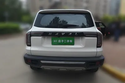 Haval Dargo