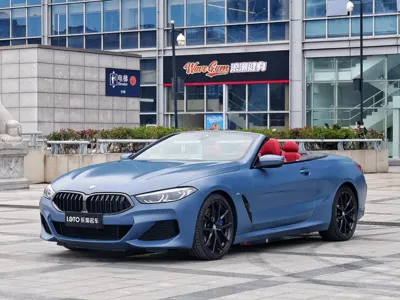 BMW 8 Series