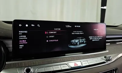 Kia K9