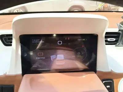 Wuling MINIEV