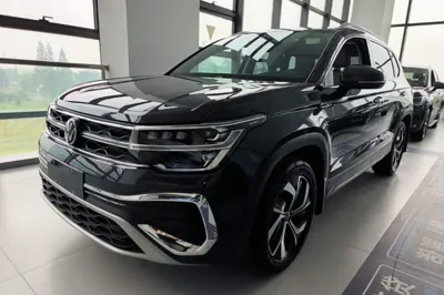 Volkswagen Tharu