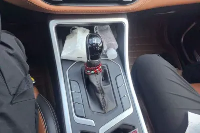 Geely Auto Vision X6