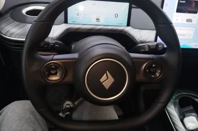 Baojun Cloud