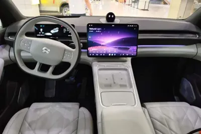 Nio ES6