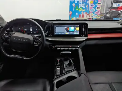 Baojun Valli