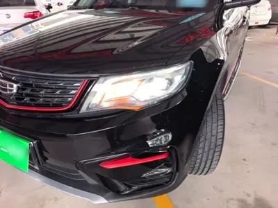 Geely Boyue