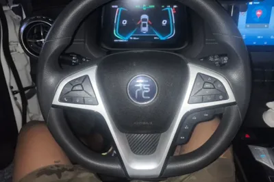 BYD Yuan New Energy