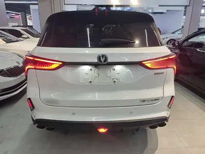 Changan 长安CS75PLUS