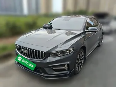Geely Xingrui