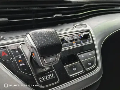 Roewe iMAX8