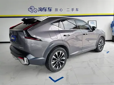 GAC Motor Shadow Cool
