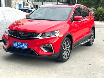 Geely Binyue