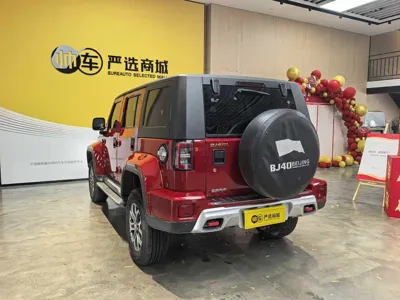 Beijing Off-Road BJ40