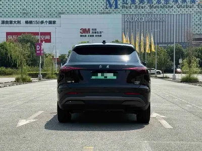 Hongqi 红旗HS6 PHEV