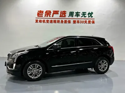 Cadillac XT5