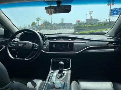 Geely Binrui