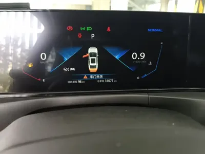 Changan Eado