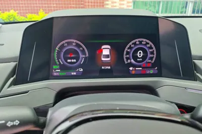 Honda Accord New Energy