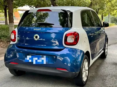 Smart Smart Forfour