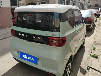 Wuling MINIEV