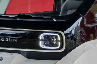 Baojun KiWi EV