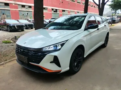 Aeolus Yixuan