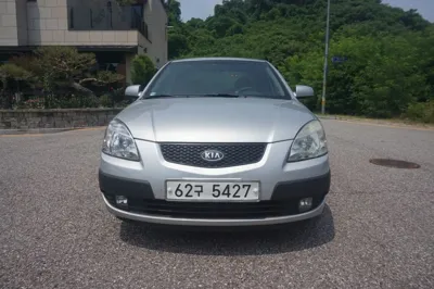 Kia Pride
