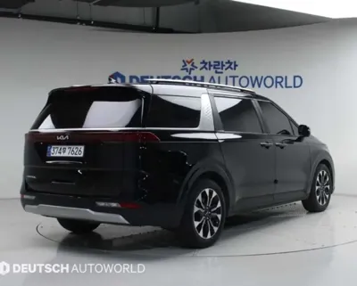 Kia Canival