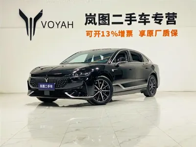 Voyah Zeekr