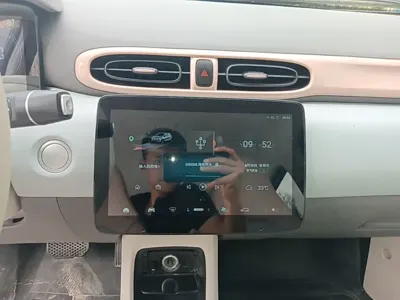 Leapmotor Leapmotor T03