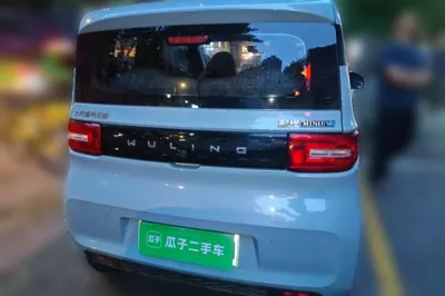 Wuling Hongguang MINIEV