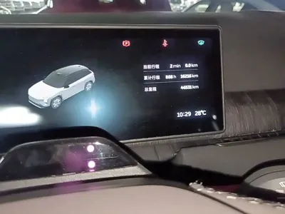 Nio ES7