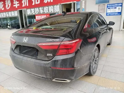 Honda Inspire